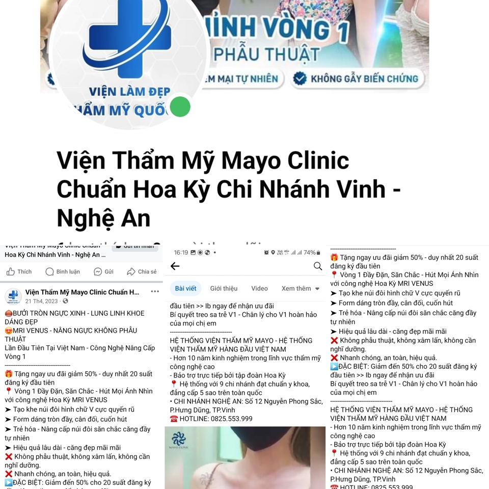 Nhiều nội dung quảng c&aacute;o tr&ecirc;n mạng x&atilde; hội.&nbsp;