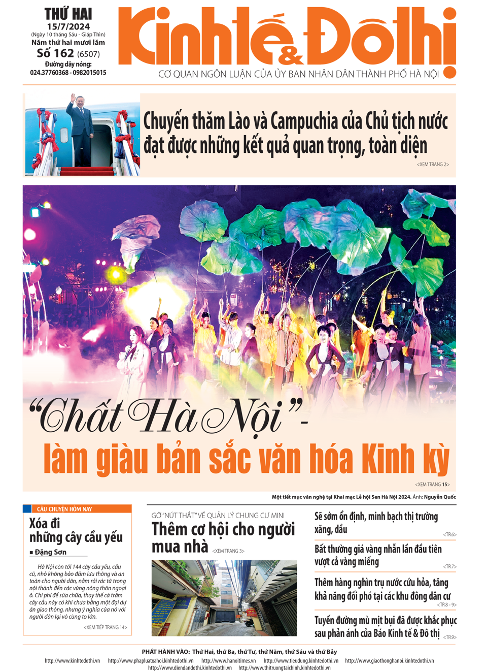 Trang nhất số b&aacute;o 162 - B&aacute;o in Kinh tế &amp; Đ&ocirc; thị ph&aacute;t h&agrave;nh ng&agrave;y 15/7/2024.