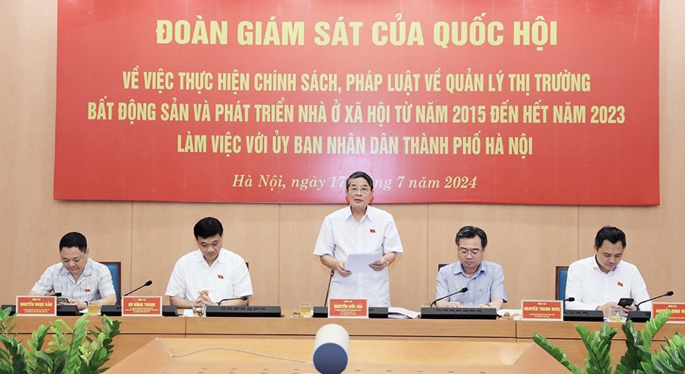 Ph&oacute; Chủ tịch Quốc hội Nguyễn Đức Hải - Trưởng đo&agrave;n gi&aacute;m s&aacute;t chủ tr&igrave; buổi l&agrave;m việc