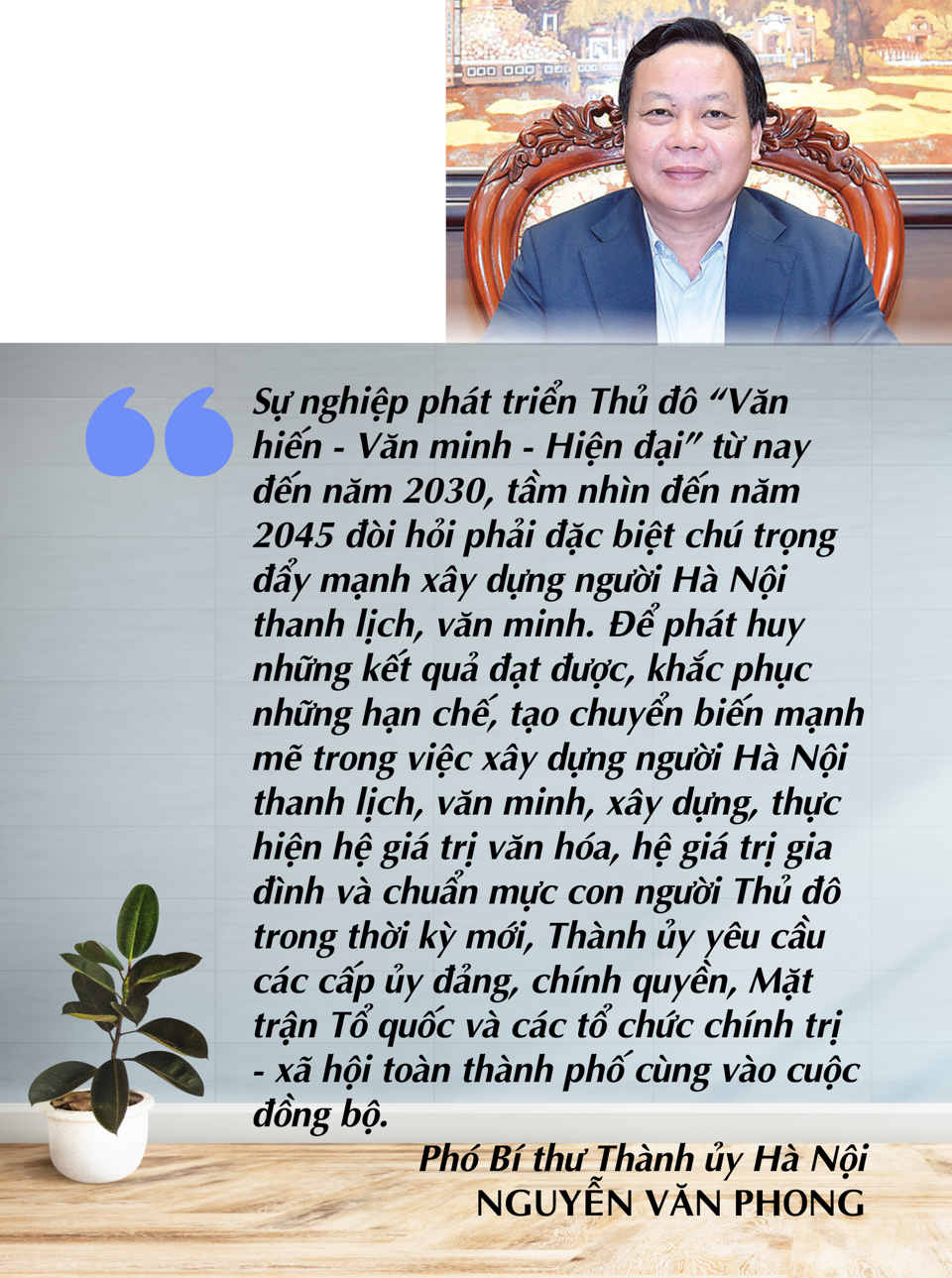 Bài cuối:Xây dựng hệ giá trị gia đình và chuẩn mực người Hà Nội hiện đại - Ảnh 4