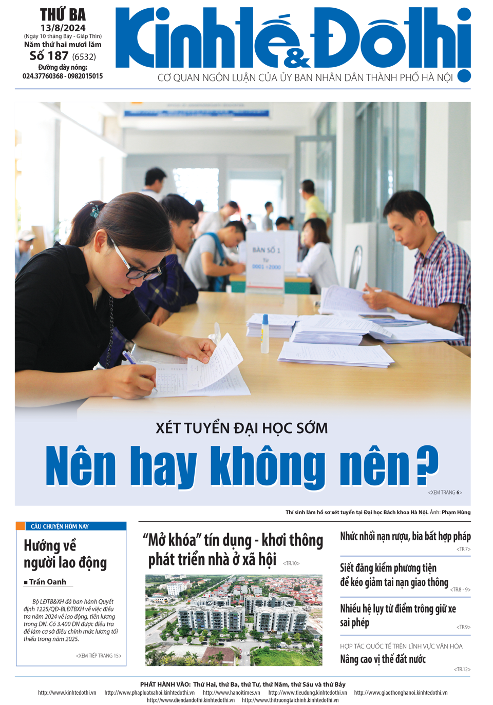 Trang nhất số b&aacute;o 187 - B&aacute;o in Kinh tế &amp; Đ&ocirc; thị ph&aacute;t h&agrave;nh ng&agrave;y 13/8/2024.