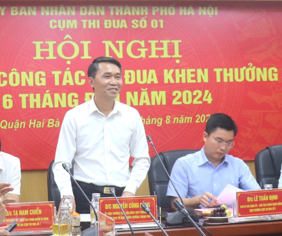 Trưởng Ban Thi đua-Khen thưởng TP H&agrave; Nội Nguyễn C&ocirc;ng Bằng biểu dương kết quả đạt được của c&aacute;c đơn vị trong Cụm thi đua số 1&nbsp;