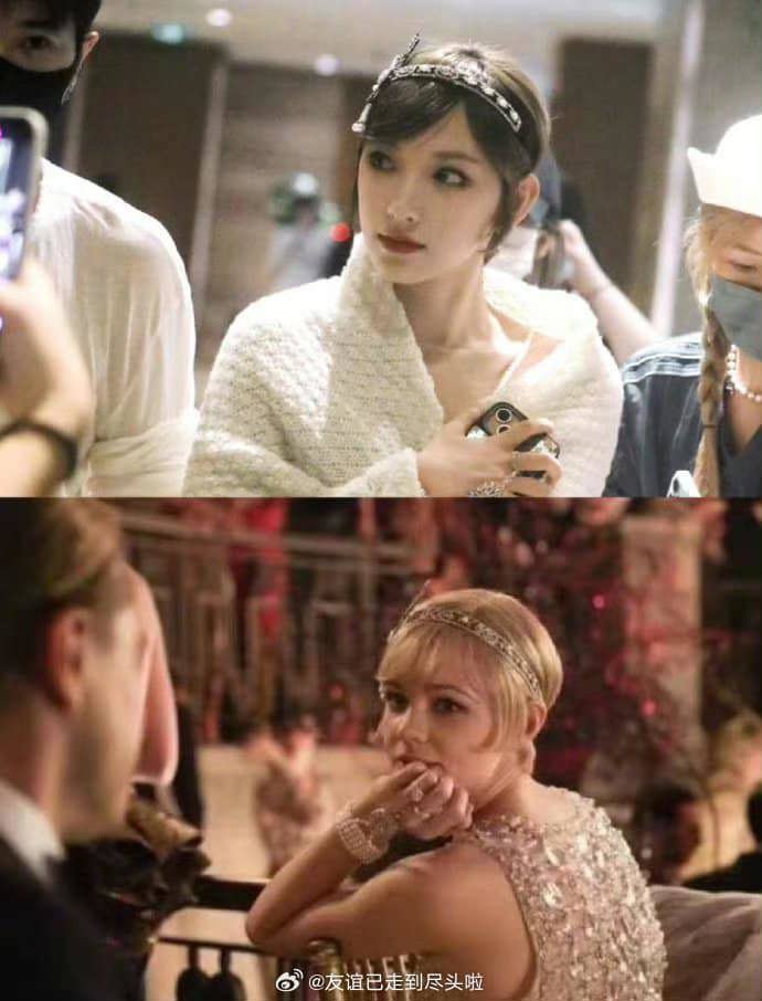 Tr&igrave;nh Ti&ecirc;u cos Daisy Buchanan.&nbsp;