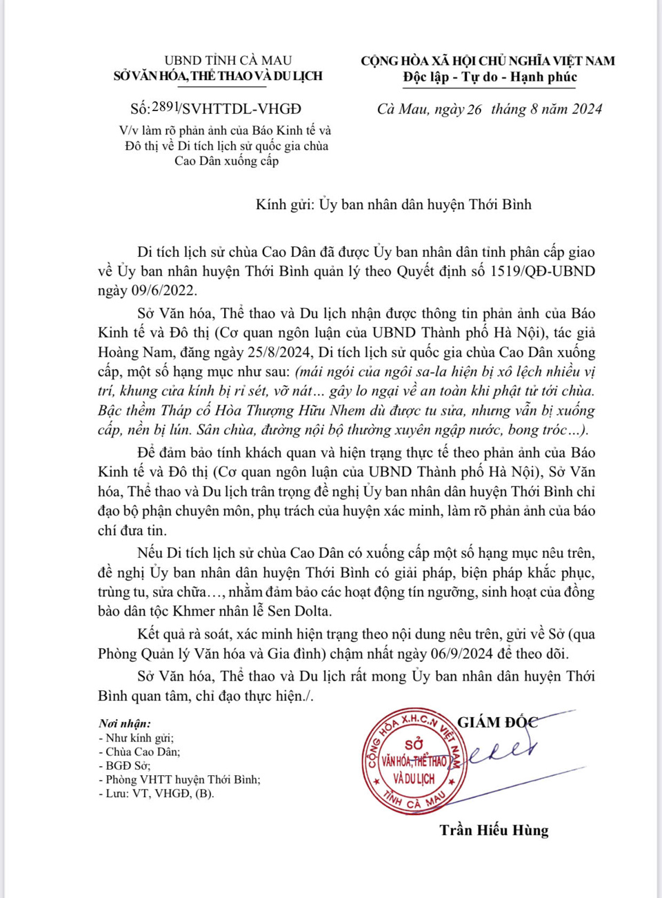 Sở VHTT&amp;DL tỉnh C&agrave; Mau đề nghị UBND huyện Thới B&igrave;nh x&aacute;c minh kiểm tra th&ocirc;ng tin b&aacute;o Kinh tế v&agrave; Đ&ocirc; thị phản &aacute;nh (Ho&agrave;ng Nam).