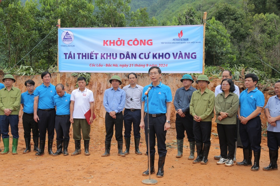 Ph&oacute; B&iacute; thư Thường trực Đảng ủy Petrovietnam Trần Quang Dũng chia sẻ tại buổi khởi c&ocirc;ng. Ảnh: C&ocirc;ng B&ugrave;i