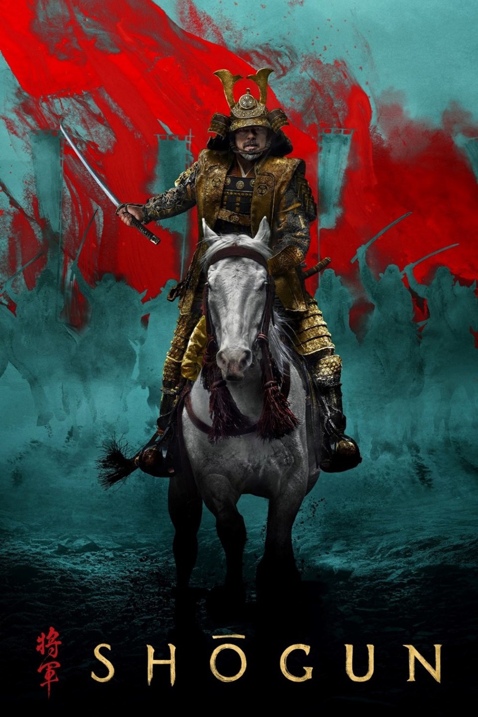 T&aacute;c phẩm được giới ph&ecirc; b&igrave;nh to&agrave;n cầu đ&oacute;n nhận. Trang Rotten Tomatoes viết: "Shogun ho&agrave;nh tr&aacute;ng về mặt h&igrave;nh ảnh, phản &aacute;nh ch&acirc;n thực nền văn h&oacute;a Nhật".