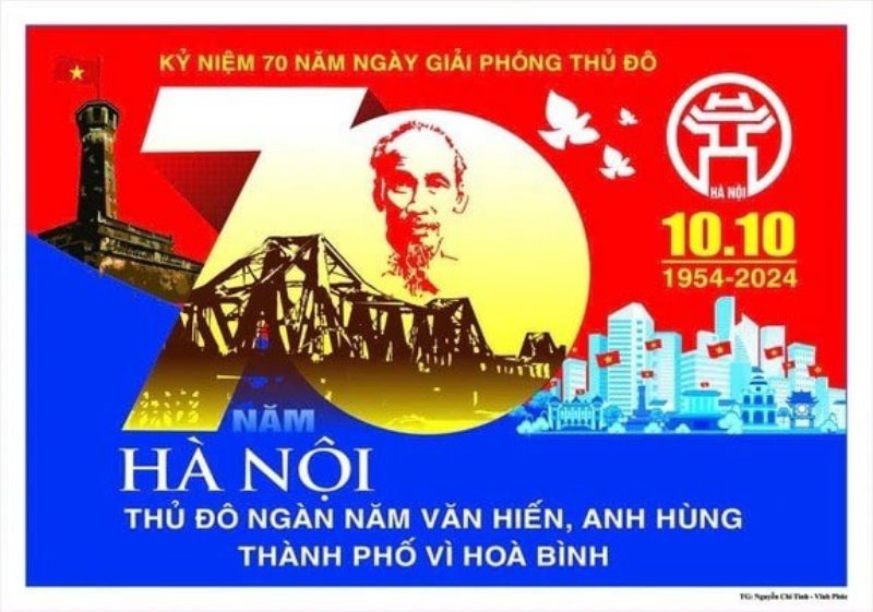 T&aacute;c phẩm trưng b&agrave;y tại lễ trao giải thưởng - khai mạc triển l&atilde;m cuộc thi s&aacute;ng t&aacute;c tranh cổ động v&agrave; logo kỷ niệm 70 năm Ng&agrave;y Giải ph&oacute;ng Thủ đ&ocirc;.&nbsp;&nbsp;