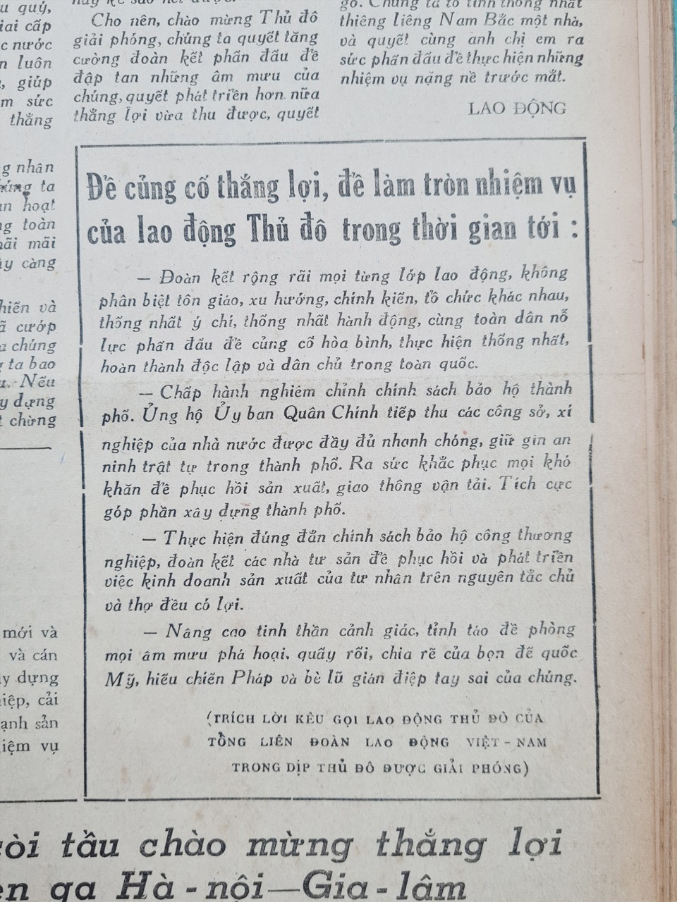 B&aacute;o Lao Động c&ograve;n đăng tải lời k&ecirc;u gọi lao động Thủ đ&ocirc; của Tổng Li&ecirc;n đo&agrave;n Lao động Việt Nam trong dịp Thủ đ&ocirc; được giải ph&oacute;ng. Ảnh: B&aacute;o Lao Động