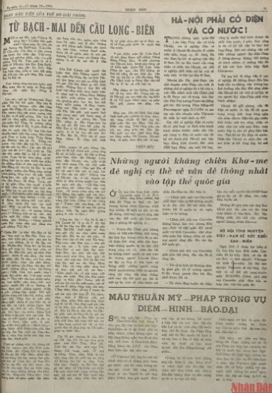 B&aacute;o Nh&acirc;n D&acirc;n số b&aacute;o đặc biệt ra ng&agrave;y 11-12/10/1954. Ảnh: B&aacute;o Nh&acirc;n D&acirc;n