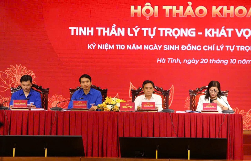 Hội thảo khoa học &ldquo;Tinh thần L&yacute; Tự Trọng - Kh&aacute;t vọng của thanh ni&ecirc;n&rdquo; l&agrave; sự kiện quan trọng, thu h&uacute;t sự tham gia của nhiều thế hệ l&atilde;nh đạo c&aacute;c cấp, c&aacute;c nh&agrave; khoa học, nh&agrave; nghi&ecirc;n cứu