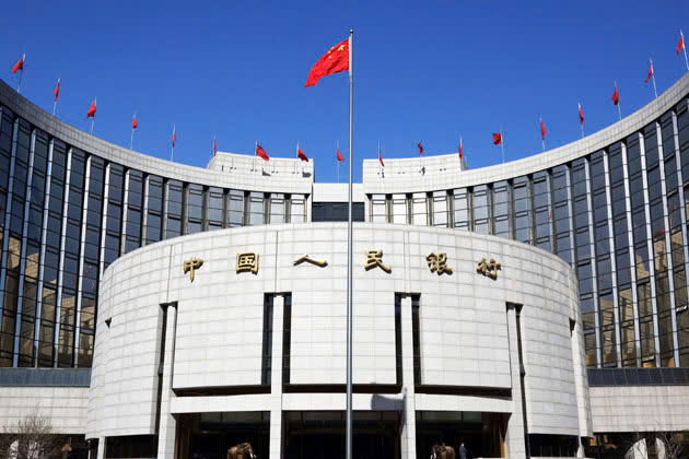 Ng&acirc;n h&agrave;ng Nh&acirc;n d&acirc;n Trung Quốc (People's Bank of China - PBOC). Ảnh: BlockTribune