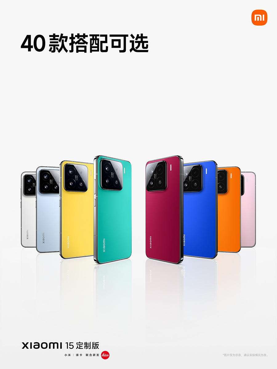 Xiaomi 15 c&oacute; th&ecirc;m bản Custom Color