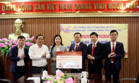 C&aacute;c chi nh&aacute;nh Ng&acirc;n h&agrave;ng Agribank tr&ecirc;n địa b&agrave;n tỉnh Thanh H&oacute;a trao 4.200 suất qu&agrave; Tết Nguy&ecirc;n đ&aacute;n Ất Tỵ 2025 cho người ngh&egrave;o.