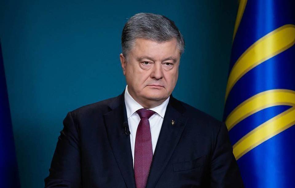 Cựu Tổng thống Ukraine Pyotr Poroshenko. Ảnh: TASS